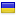 narcisgroup.com is hosted in Ukraine